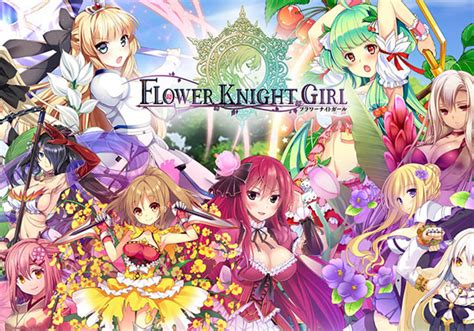 Parody: flower knight girl (231) results found